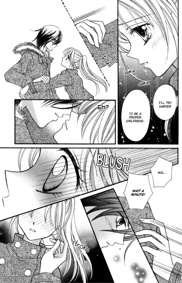 Usotsuki na Gemini Chapter 7 18